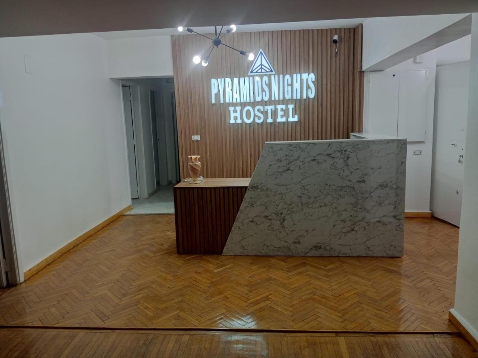 Pyramids Nights Hostel Kafret el-Gabal Extérieur photo